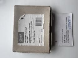 Иж-79-9т, 9мм Р.А "Макарыч "