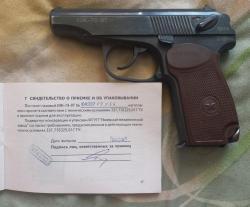 ИЖ-79-9Т к. 9мм МР-79-9Т к. 9мм