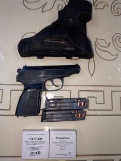 ИЖ-79-9Т к 9мм Травмат