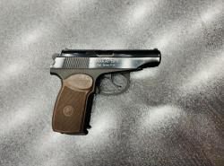 ИЖ-79-9Т к.9 мм РА.  тел. +7495-175-75-75