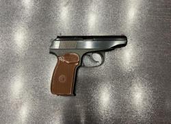 ИЖ-79-9Т к.9 мм Р.А.  тел. +7495-175-75-75