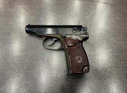 ИЖ-79-9Т к.9 мм Р.А. тел. +7495-175-75-75