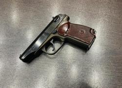 ИЖ-79-9Т к.9 мм Р.А. тел. +7495-175-75-75