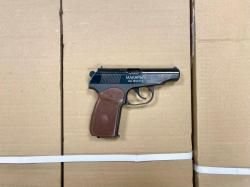 ИЖ-79-9Т к.9 мм Р.А.