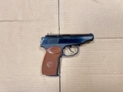   ИЖ-79-9Т к.9 мм Р.А.