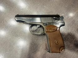 ИЖ-79-9Т к.9 мм Р.А.