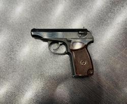 ИЖ-79-9Т к.9 мм Р.А. тел.+7495-175-75-75