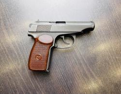 ИЖ-79-9Т к.9 Р.А.  тел.+7495-175-75-75 