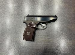 ИЖ-79-9Т к.9мм Р.А.  тел. +7495-175-75-75