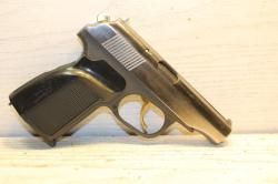 ИЖ-79-9Т к.9мм Р.А.