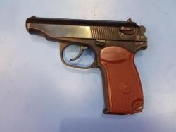 ИЖ-79-9Т к.9P.A. (674)