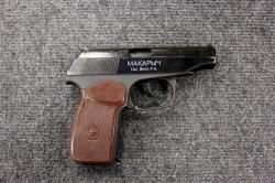 ИЖ-79-9Т кал. 9 мм Р.А.