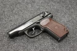 ИЖ-79-9Т кал. 9 мм Р.А.