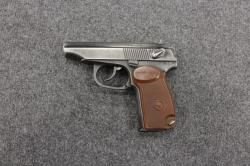 ИЖ-79-9Т кал. 9 мм Р.А.