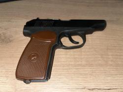 Иж 79-9Т, кал. 9мм Р.А.