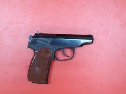 ИЖ-79-9Т  кал. 9мм