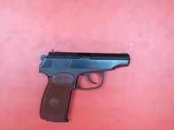 ИЖ-79-9Т кал. 9мм