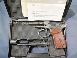 ИЖ-79-9Т, кал.9Р.А. "Макарыч"