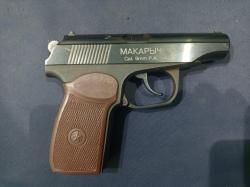 ИЖ-79-9Т, кал.9.Р.А. "Макарыч"