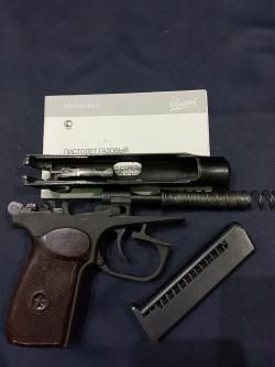 ИЖ-79-9Т, кал.9Р.А.