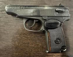 ИЖ-79-9Т, кал.9Р.А.