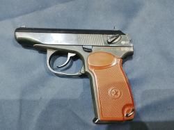 ИЖ-79-9Т, кал.9Р.А.