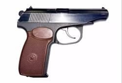 ИЖ-79-9Т, калибр 9 м.м Р.А