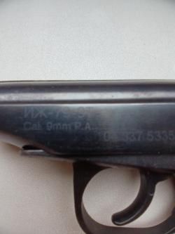 ИЖ-79-9Т калибр 9ммР. А.