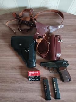 ИЖ-79-9Т калибр 9ммР. А.