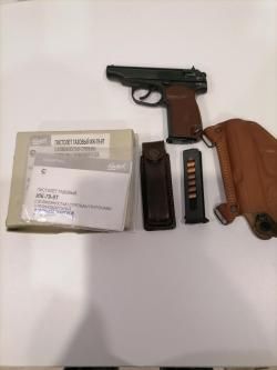 ИЖ-79-9Т, калл. 9 мм. (Р. А) 