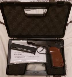 ИЖ 79-9Т Макарыч