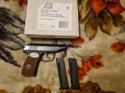 ИЖ-79-9Т Пистолет газовый с возможностью стрельбы патронами с резиновой пулей.