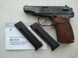 ИЖ-79-9Т