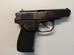 ИЖ-79-9ТМ-10 травматический пистолет ОООП