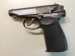 ИЖ-79-9ТМ-10 травматический пистолет ОООП