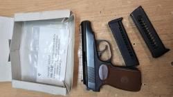 Иж 79-9тм
