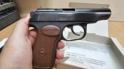 Иж 79-9тм