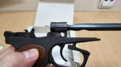 Иж 79-9тм
