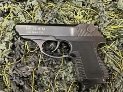 ИЖ-79-9Т/МР-79-9Т/МР-78-9ТМ кал.9мм.РА