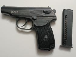 ИЖ-79 к.7.62 мм