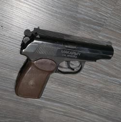 ИЖ-79Т-9Т