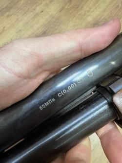 ИЖ-81 , кал. 12/70 в СПБ