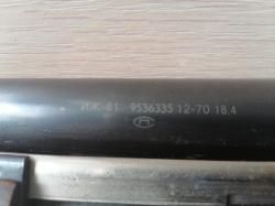 Иж-81 кал-12