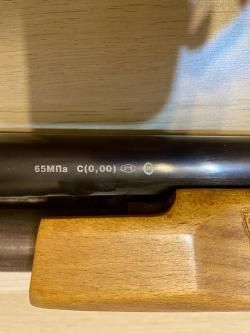 ИЖ-81. Калибр12.