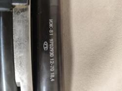 иж 81 помповоес