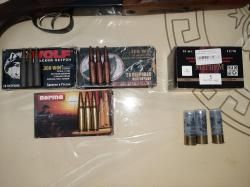 ИЖ 94 Байкал к 12/76 7.62×51(308w)