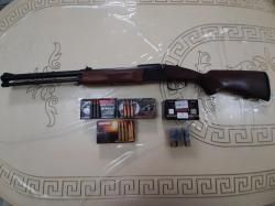 ИЖ 94 Байкал к 12/76 7.62×51(308w)