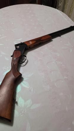 ИЖ-94 калибр 7,62×54/12×70