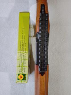 Иж 94 "Север" 5.6*39/20 *76