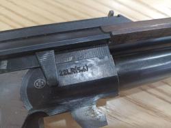 ИЖ-94 Север к.5,6 (22lr). 20х76. №089504259